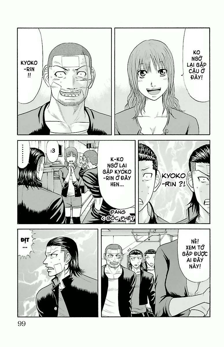 crows zero chapter 37 7