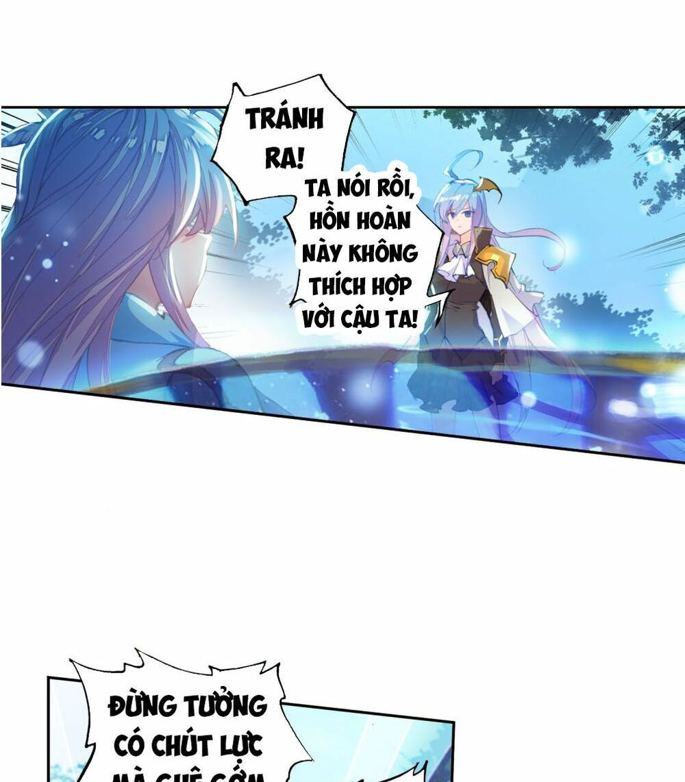 tuyệt thế đường môn - đấu la đại lục 2 chapter 218 27