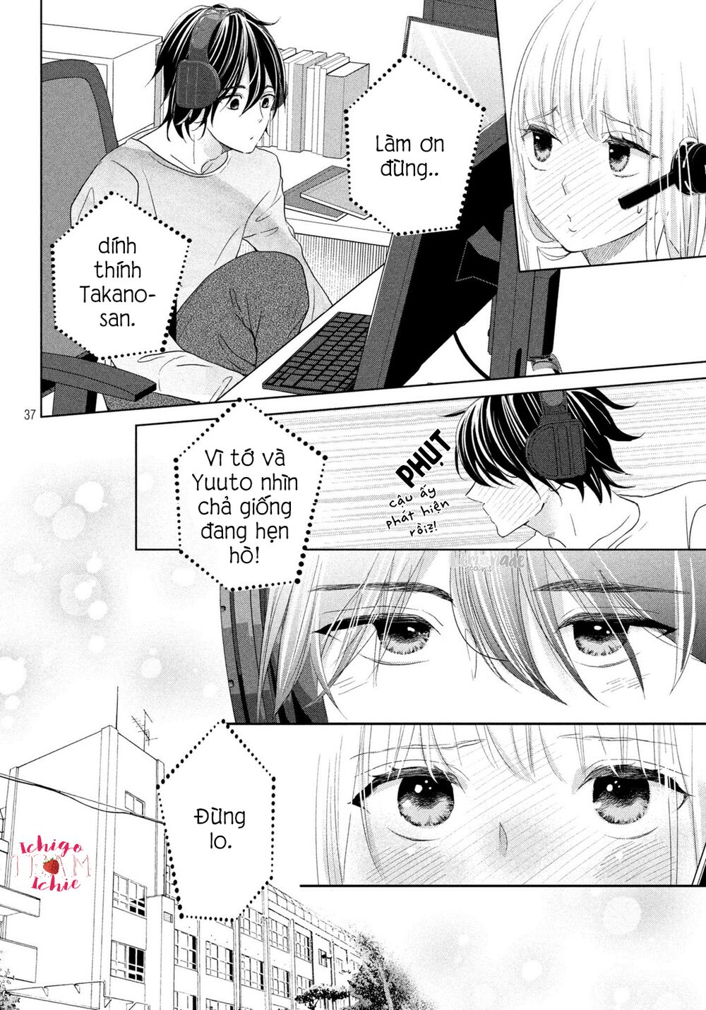 ashita naisho no kiss shiyou chapter 1 37