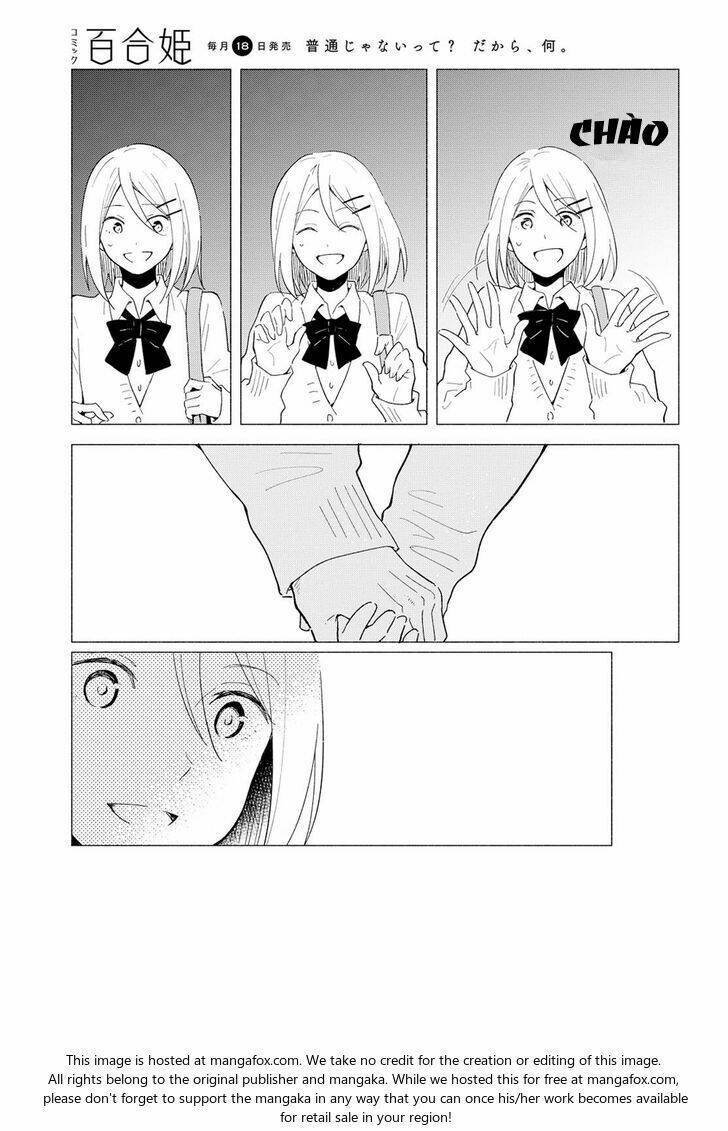 this love that won't reach chapter 10 9