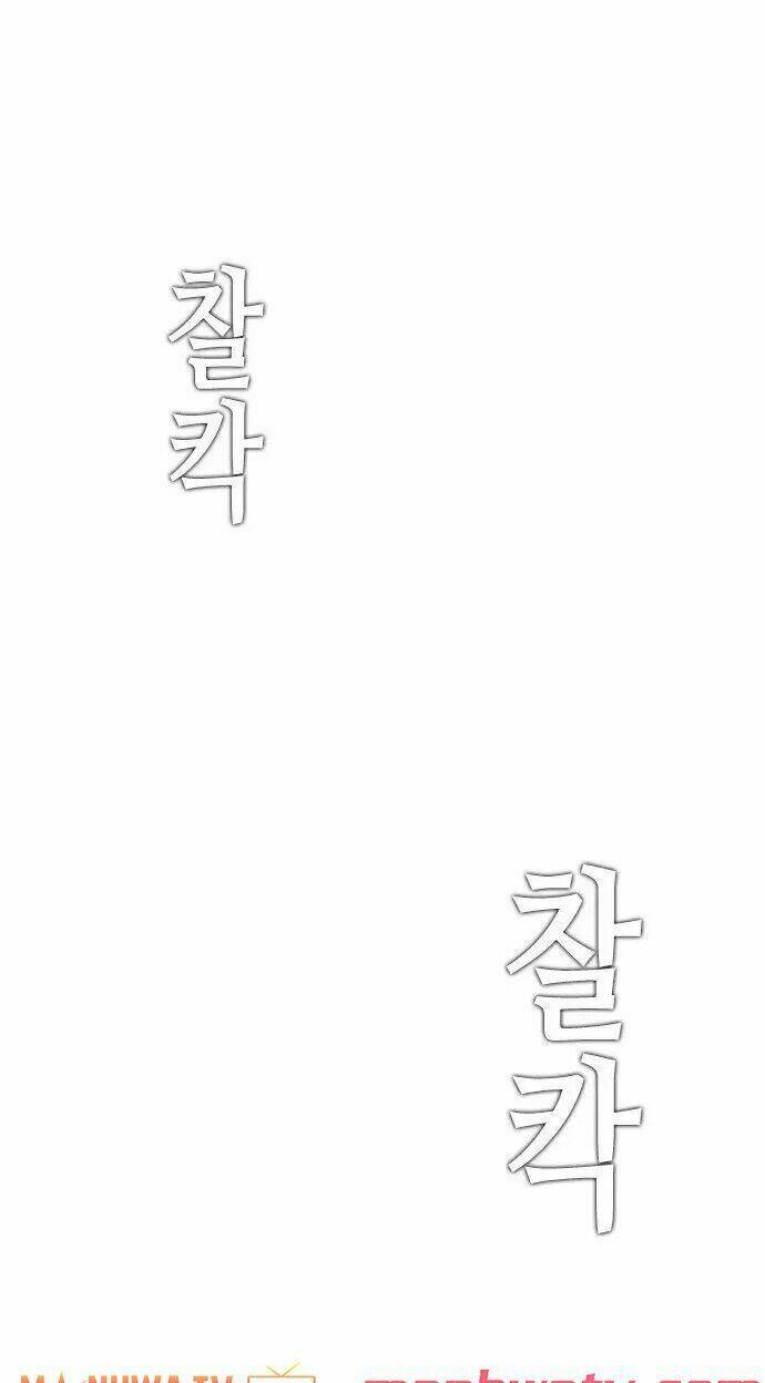 kẻ hồi sinh chapter 22 4