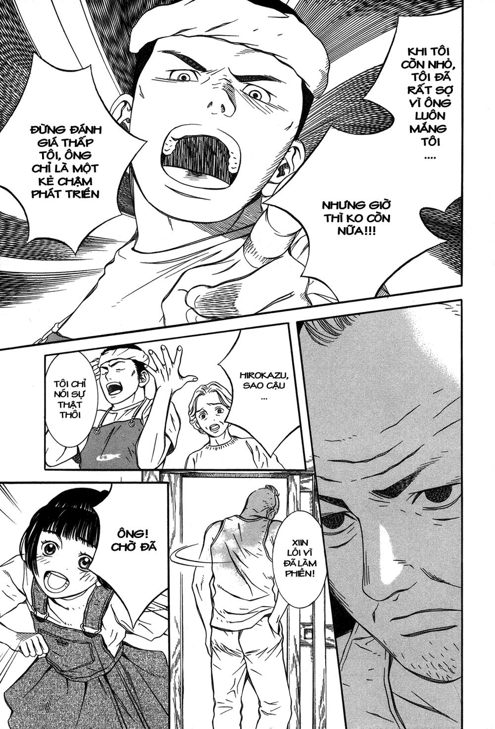 chinatsu no uta chapter 5 17