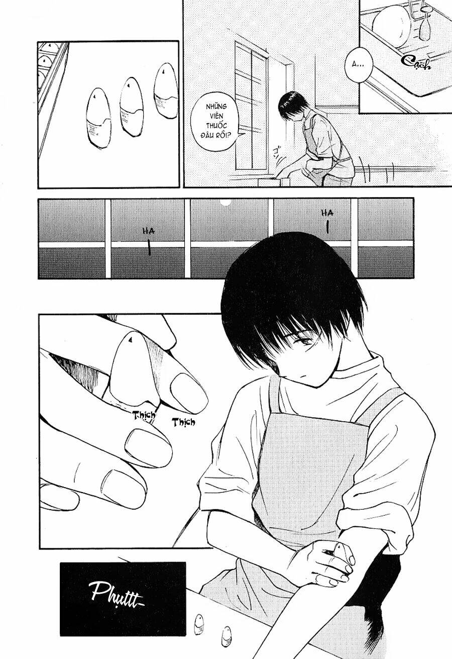 ai ren chapter 20 10