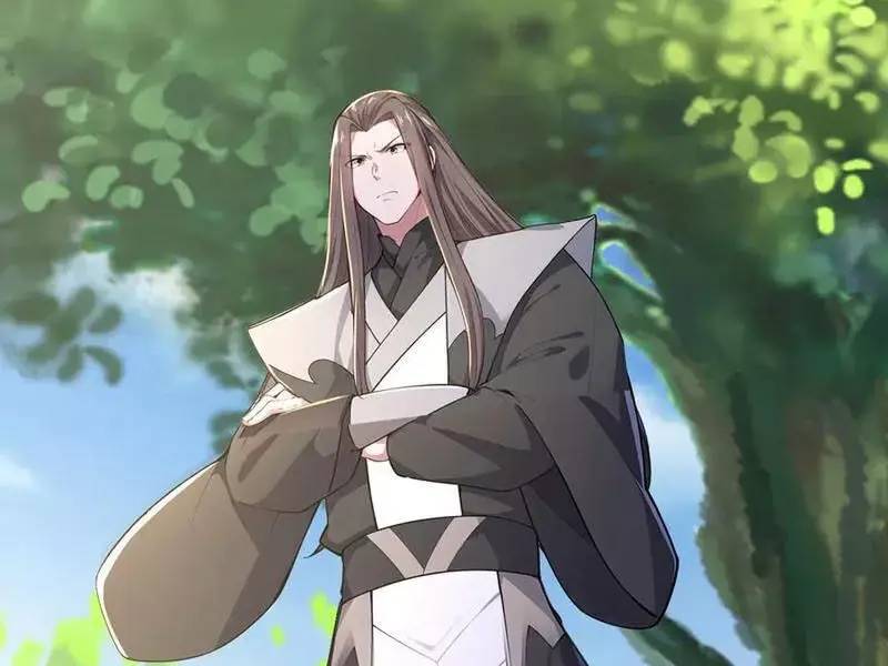 đồ đệ thăng cấp, ta nằm không cũng mạnh chapter 33 75