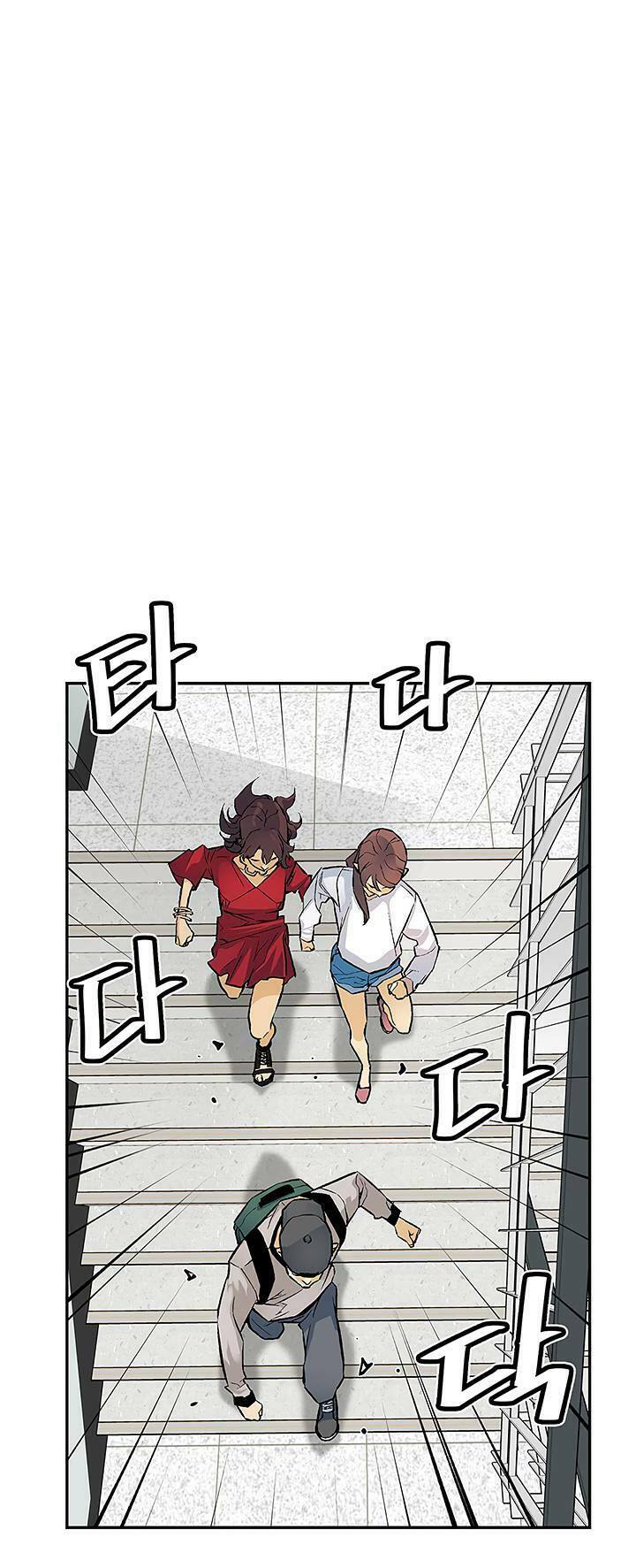 khát vọng trỗi dậy chapter 32 25