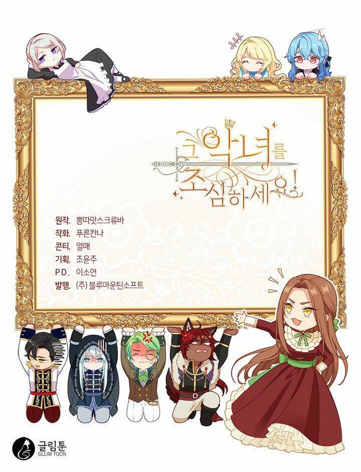 hãy coi chừng ác nữ chapter 61 41