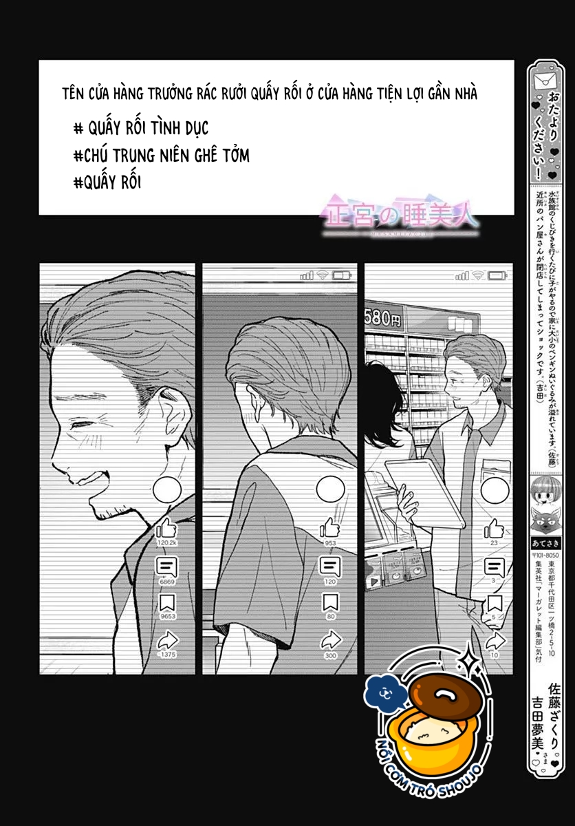 người đẹp ngủ trên chiếu tamaki chapter 4 1