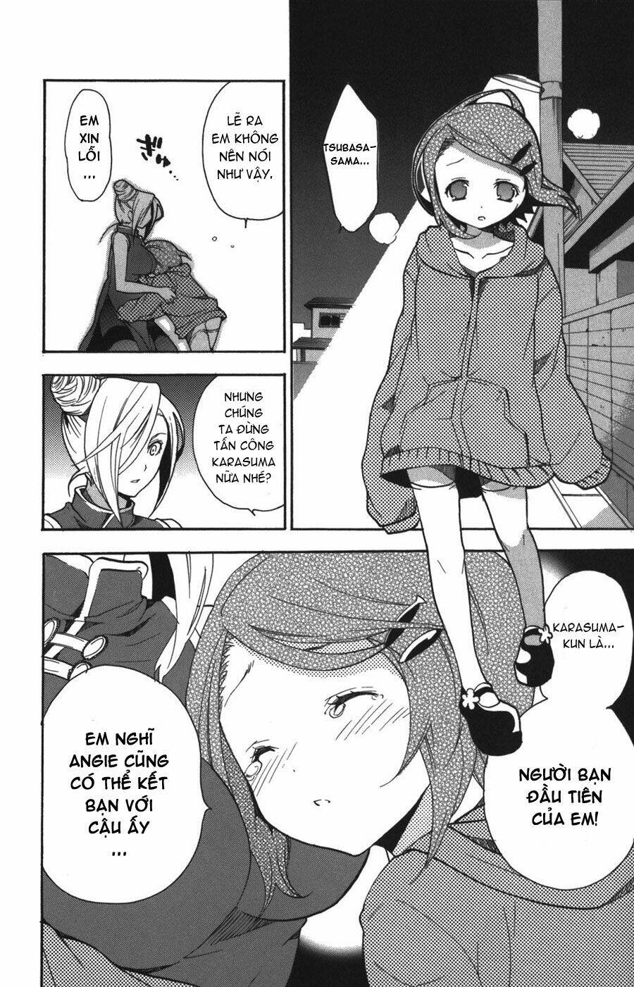 ashita no yoichi! chapter 7 38