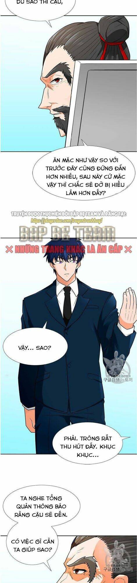 tôi tự động săn một mình chapter 63 23