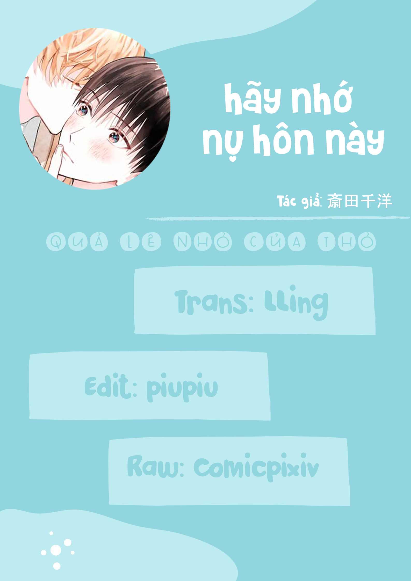 hãy nhớ nụ hôn này! chapter 3 1