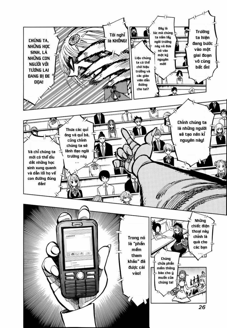 nejimaki kagyu chapter 49 3