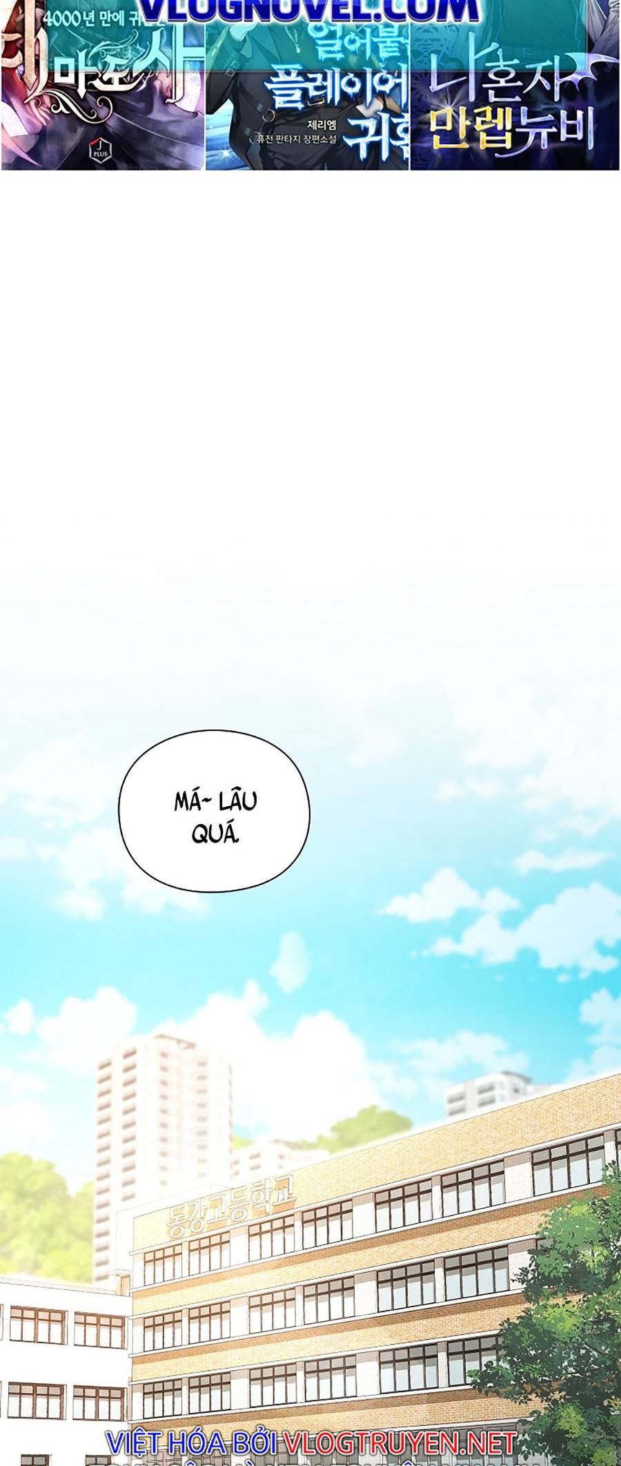 chiến binh học đường - cuộc đột kích trong ngục tối chapter 1 2