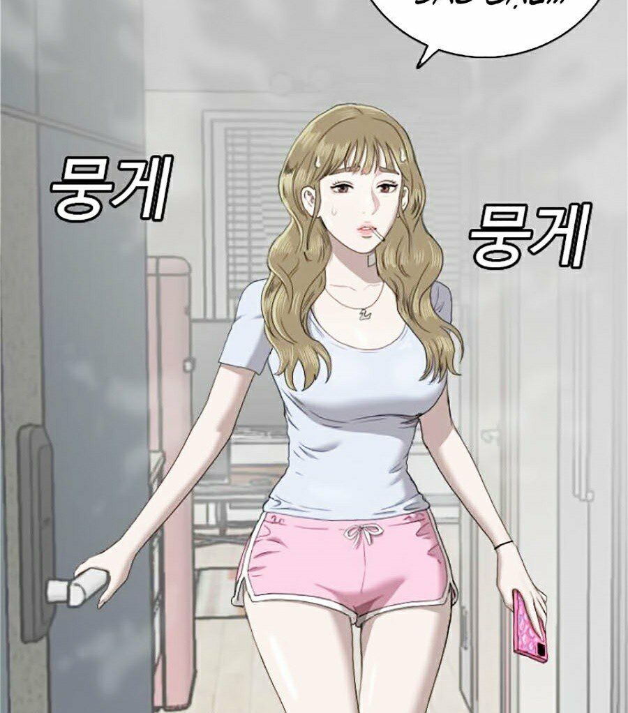 người xấu chapter 63 5