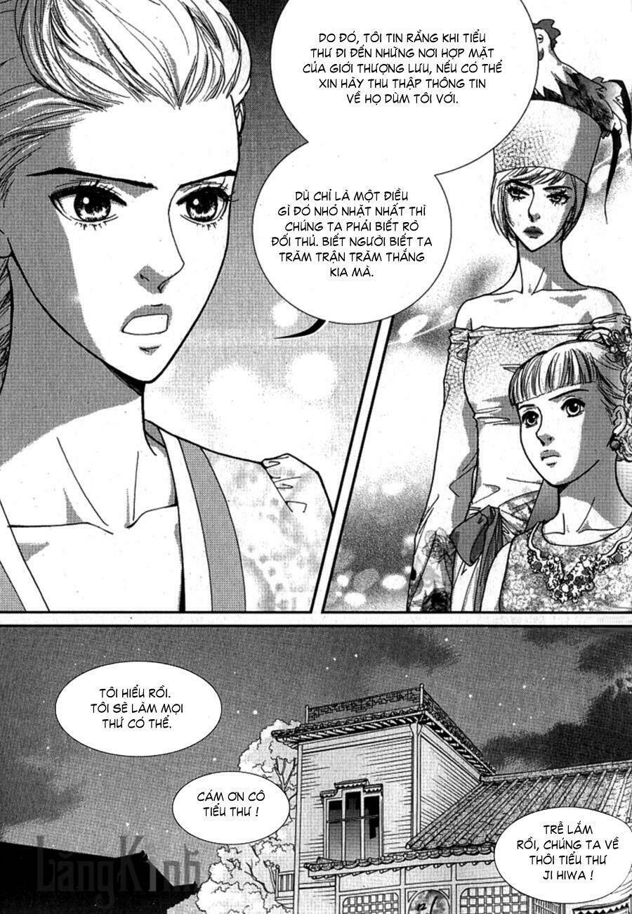 lingerie chapter 27 7