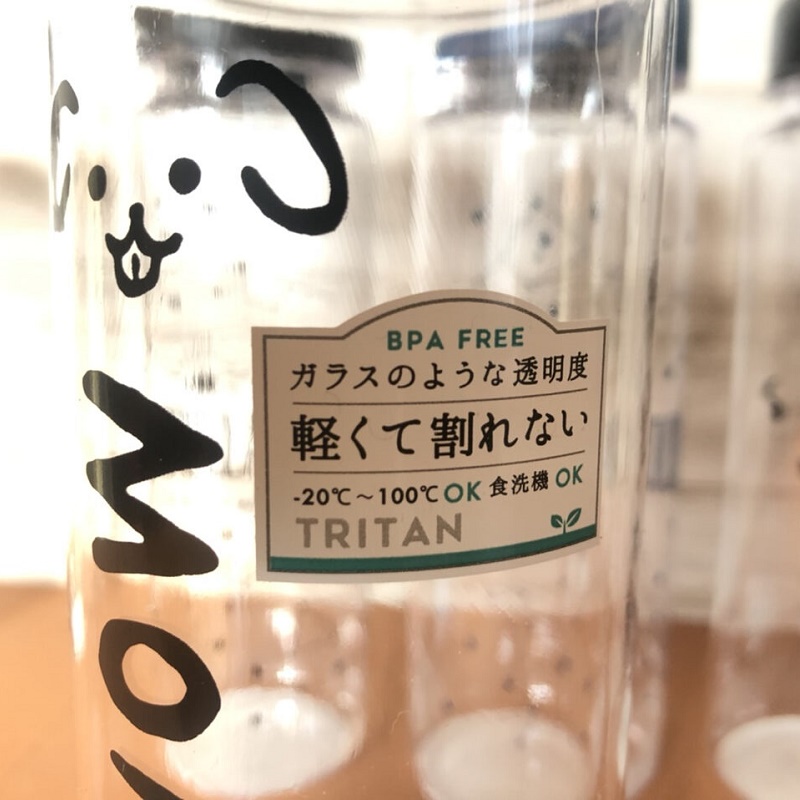 Bình nước tritan Bow Wow | Meow 500ml