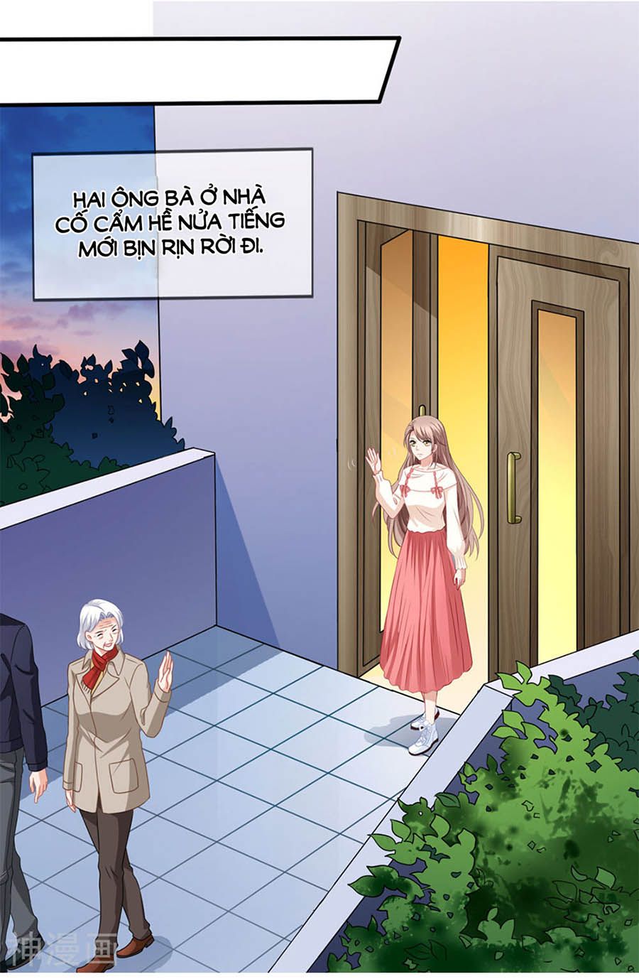 mỹ vị giai thê chapter 74 11