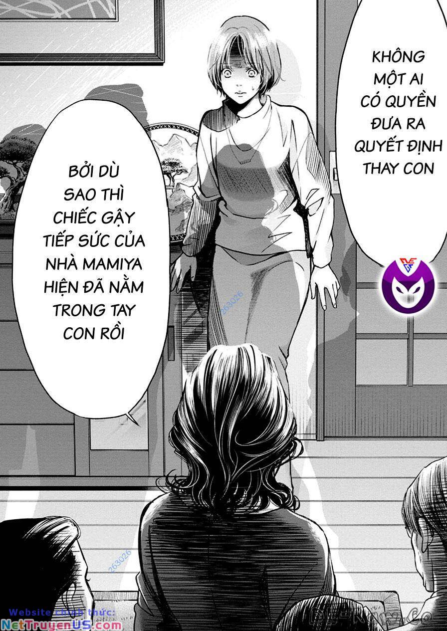 breakfast club chapter 26 15