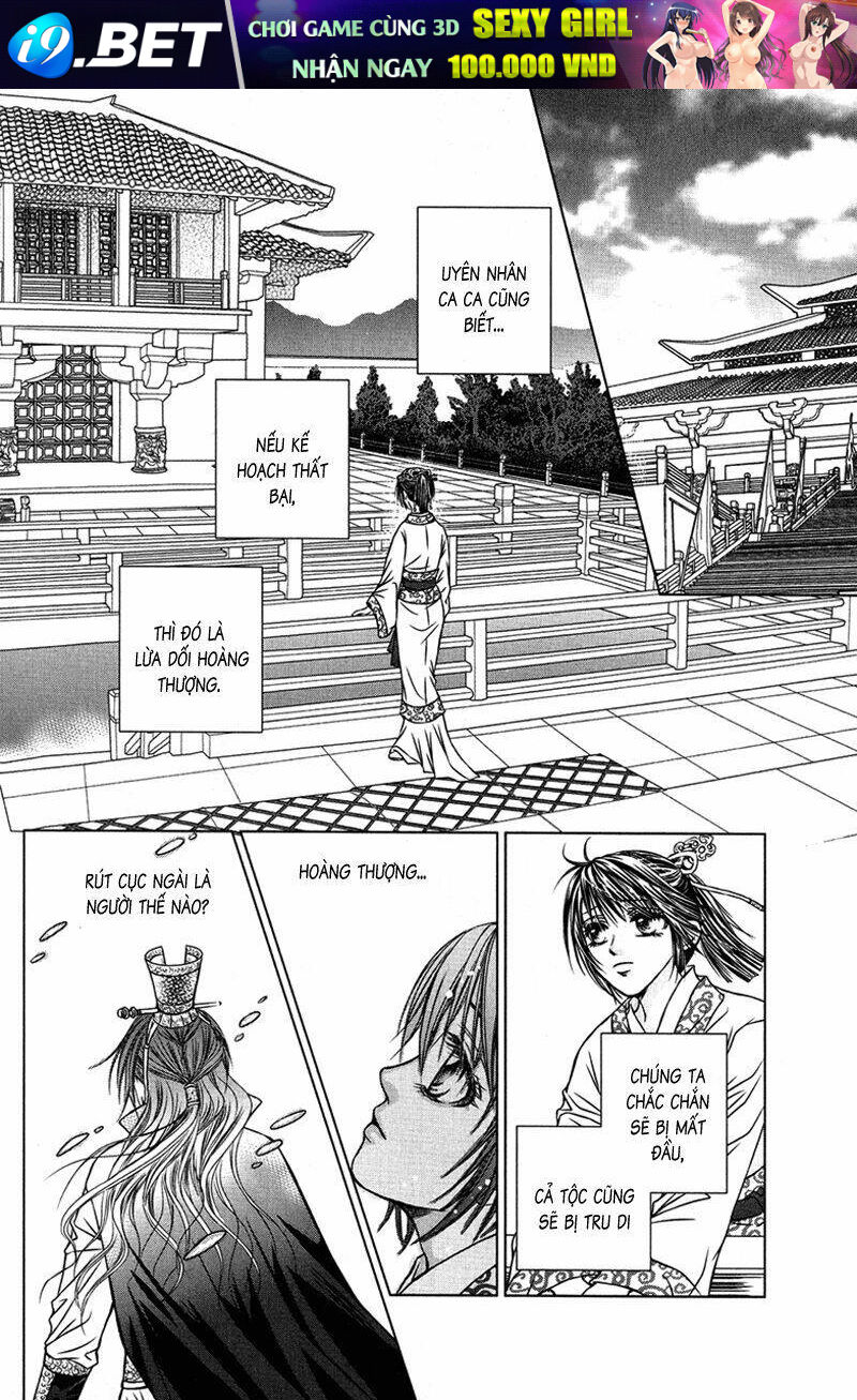 scarlet palace chapter 4 12