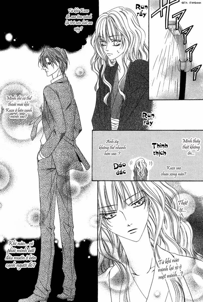 keishichou tokuhanka 007 chapter 14.2 26