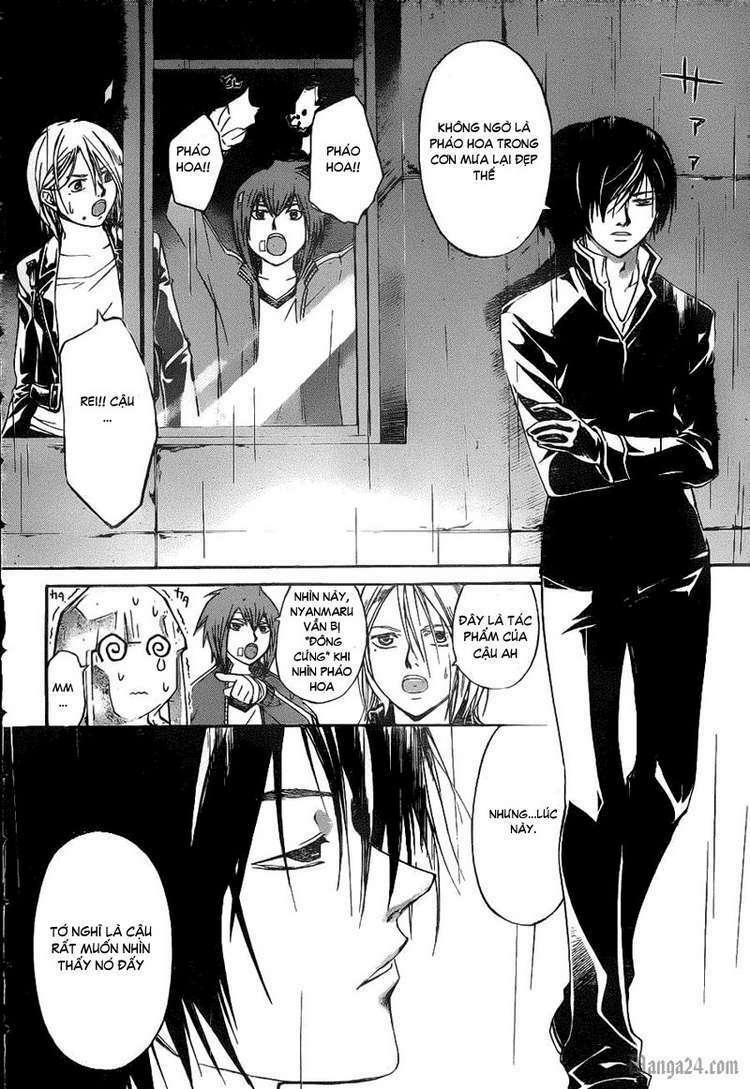code breaker chapter 126 15