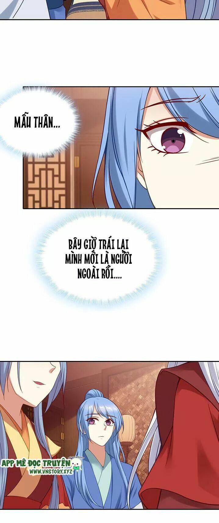 đô đốc đại nhân sủng thê kí chapter 150 6