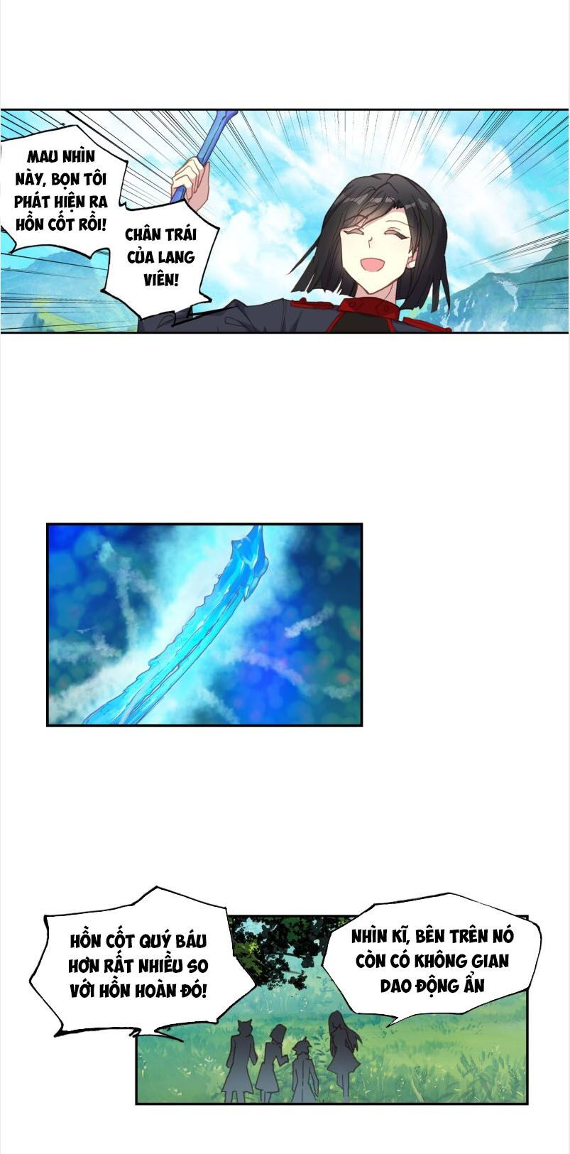 tuyệt thế đường môn - đấu la đại lục 2 chapter 235 17