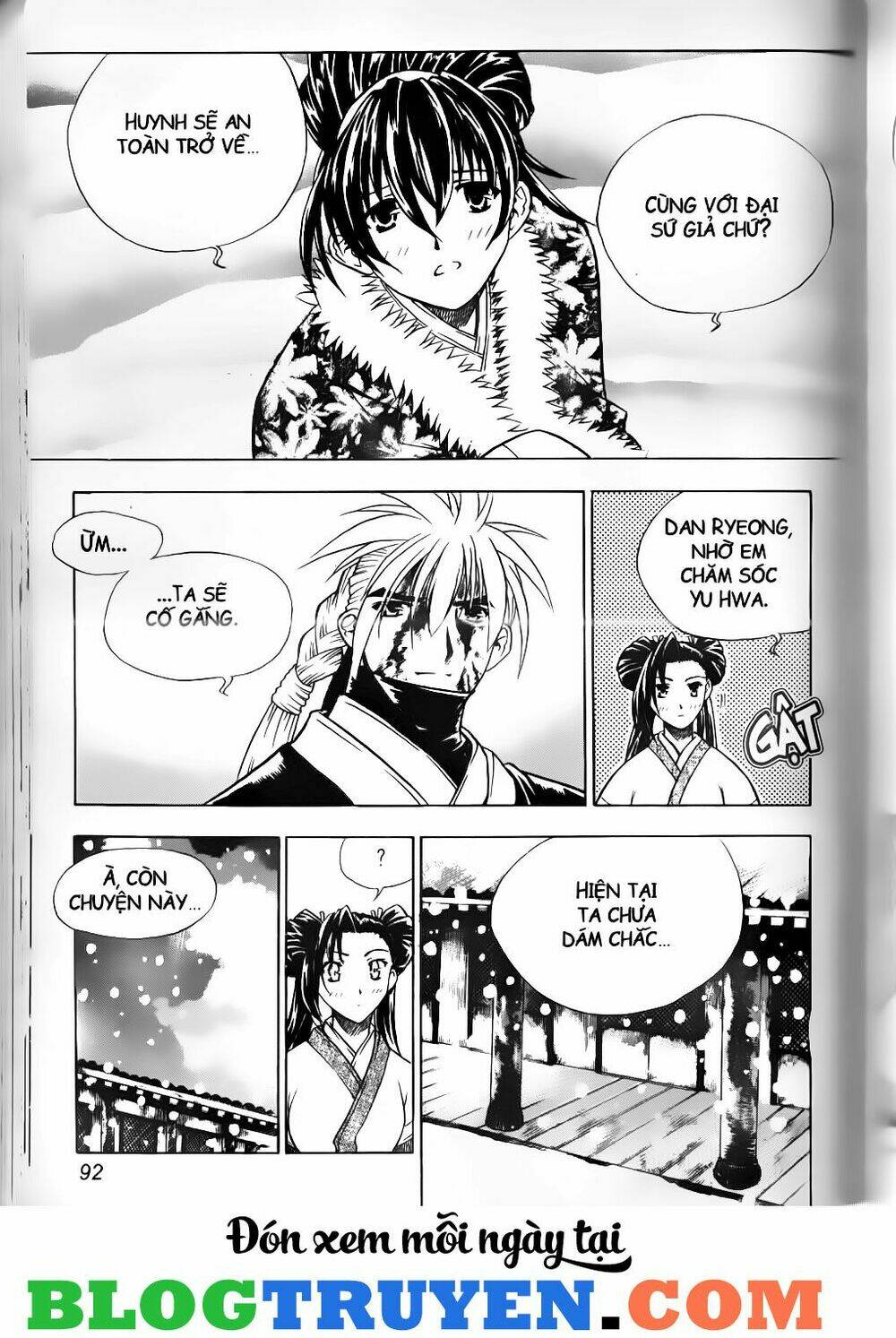 thiên lang liệt truyện chapter 116 17