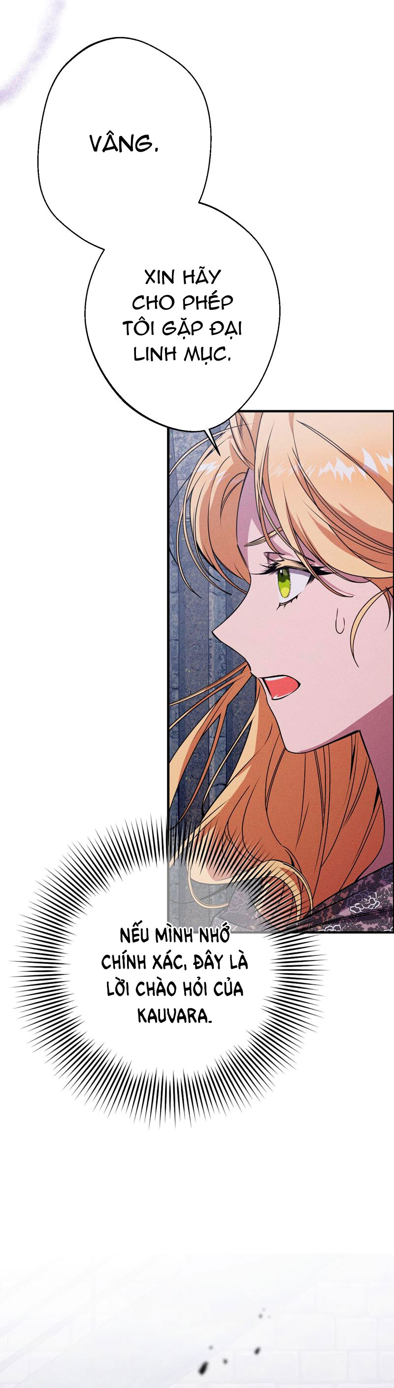 thỏa thuận với người chồng giả của tôi chapter 2.1 12