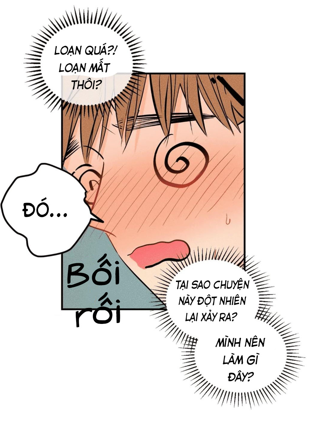 punk dunk funk chapter 2 12