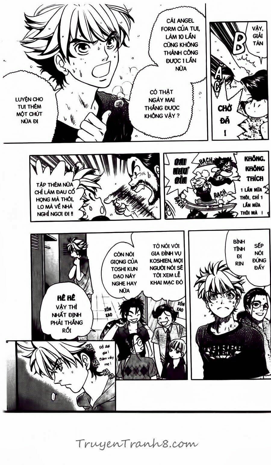 dragon voice chapter 51 6