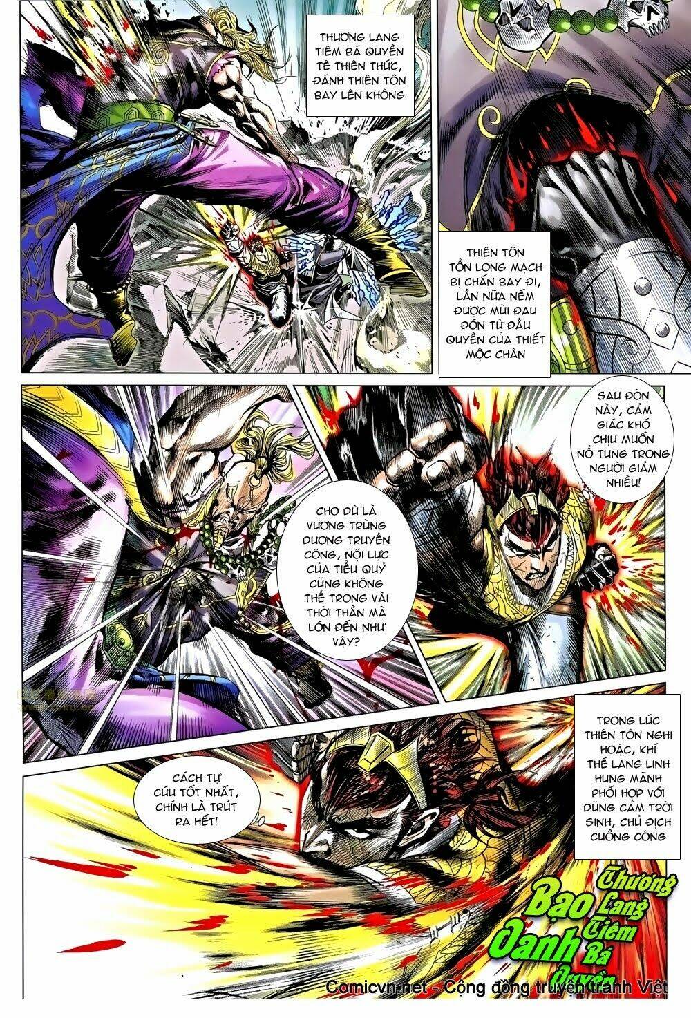 thiên tử truyền kỳ 8 - thương thiên bá hoàng chapter 43 8