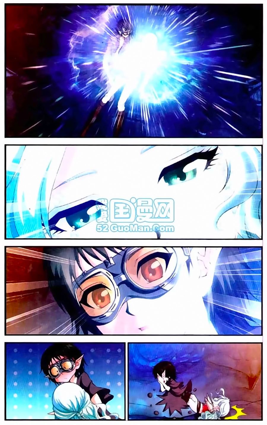 thâu tinh cửu nguyệt thiên chapter 420 9