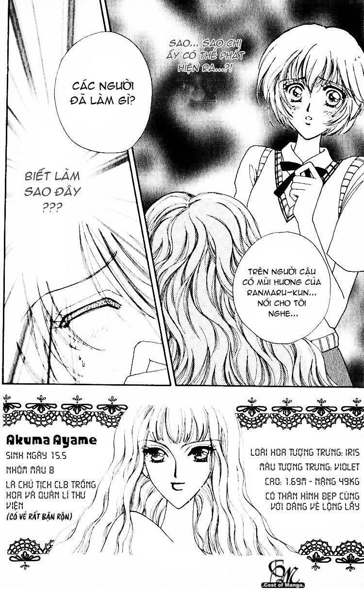 hansuika chapter 2 16