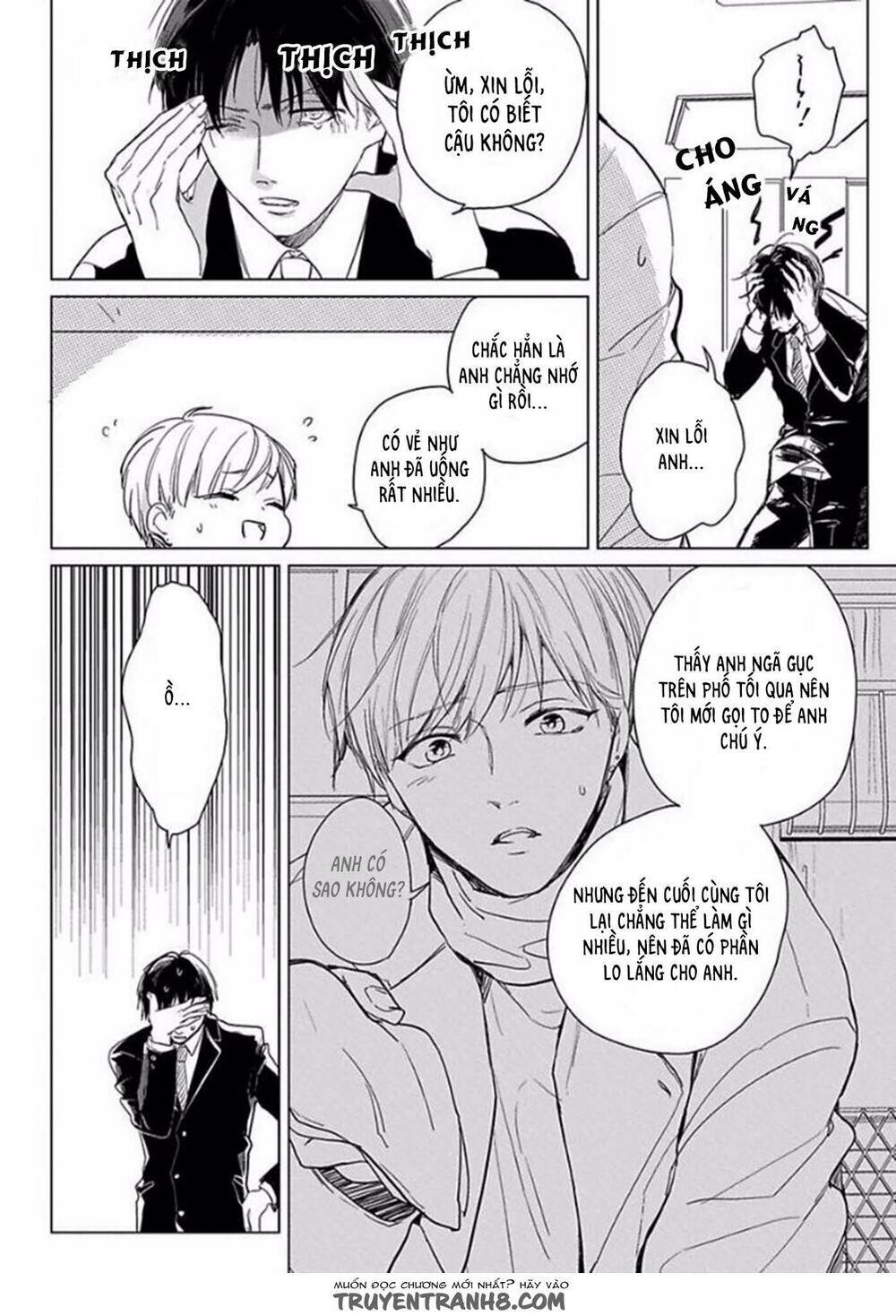 ai ni dekinai koi wa iya chapter 1 9