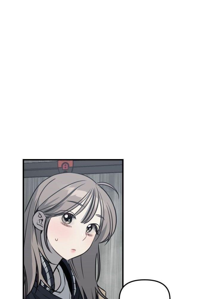 bạn có tin vào định mệnh không? chapter 6 50