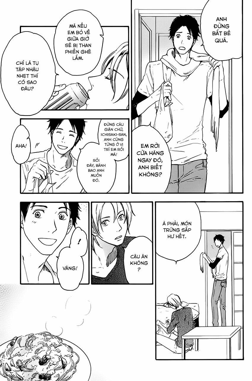 ato hitoiki de ai chapter 4 5