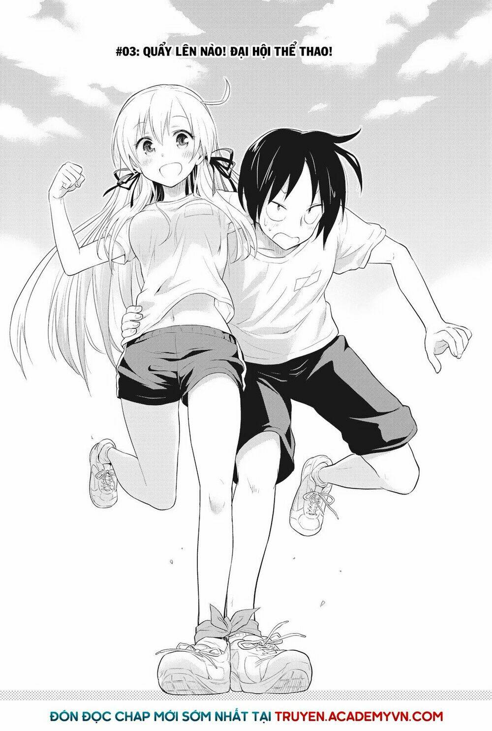 girigiri out chapter 3 3