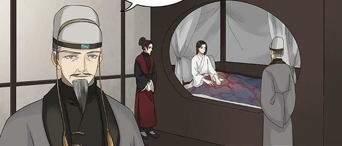 mưa chìm sâu trong mây chapter 51 3