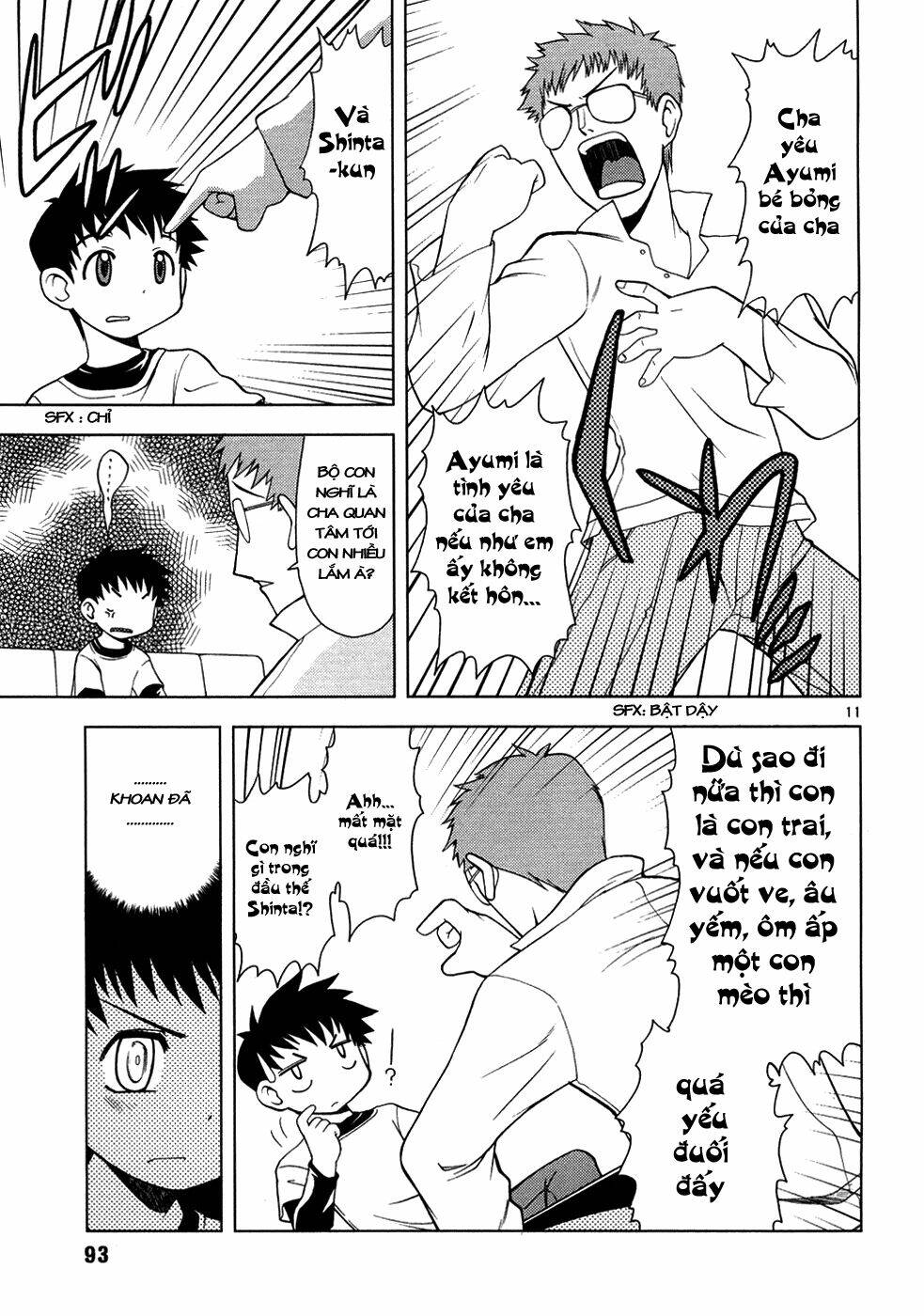 koi neko chapter 5 14