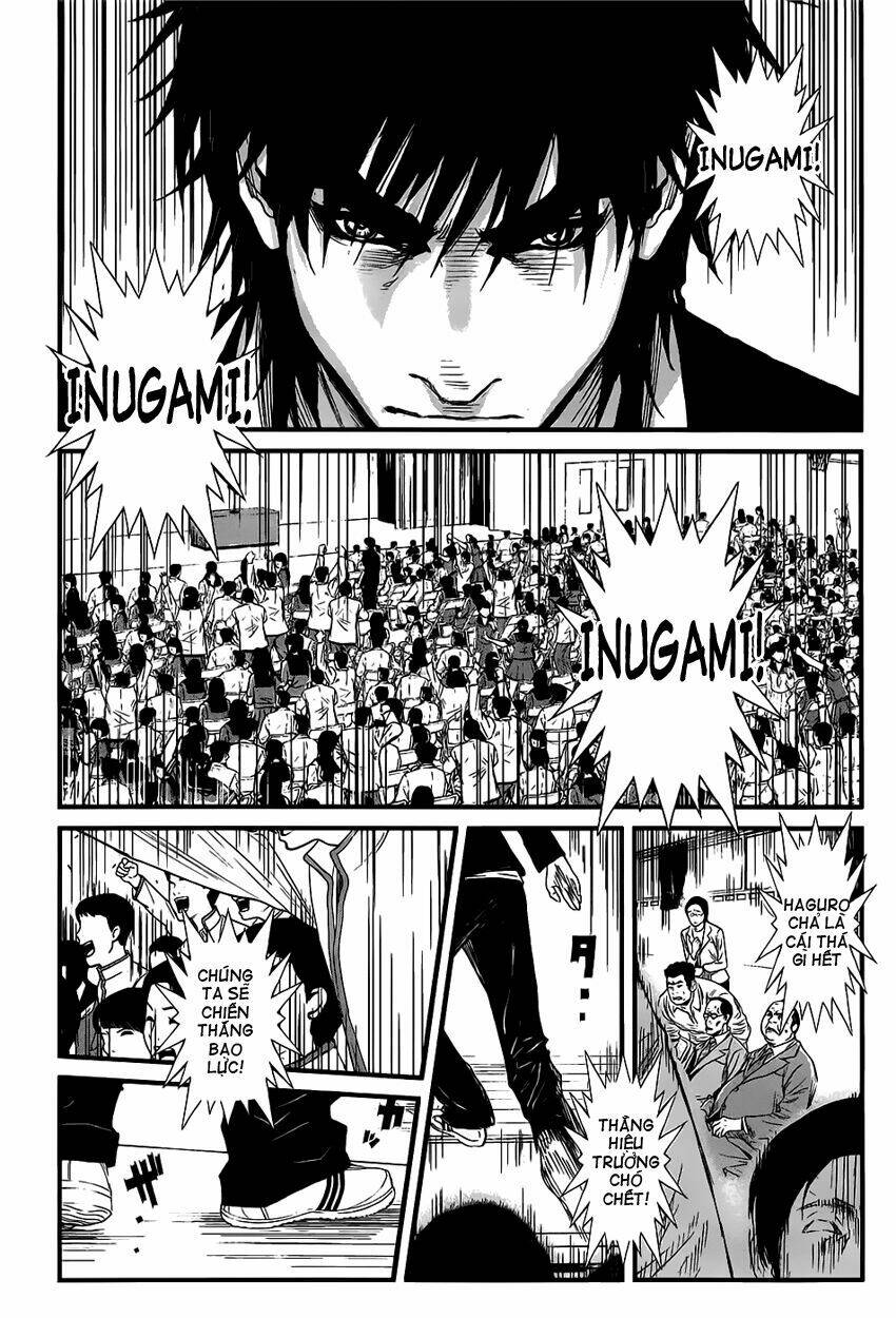 wolf guy - wolfen crest chapter 35 11