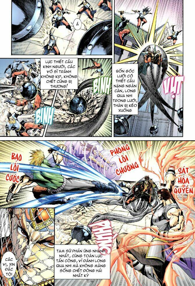 thiên tử truyền kỳ 5 - như lai thần chưởng chapter 195 14
