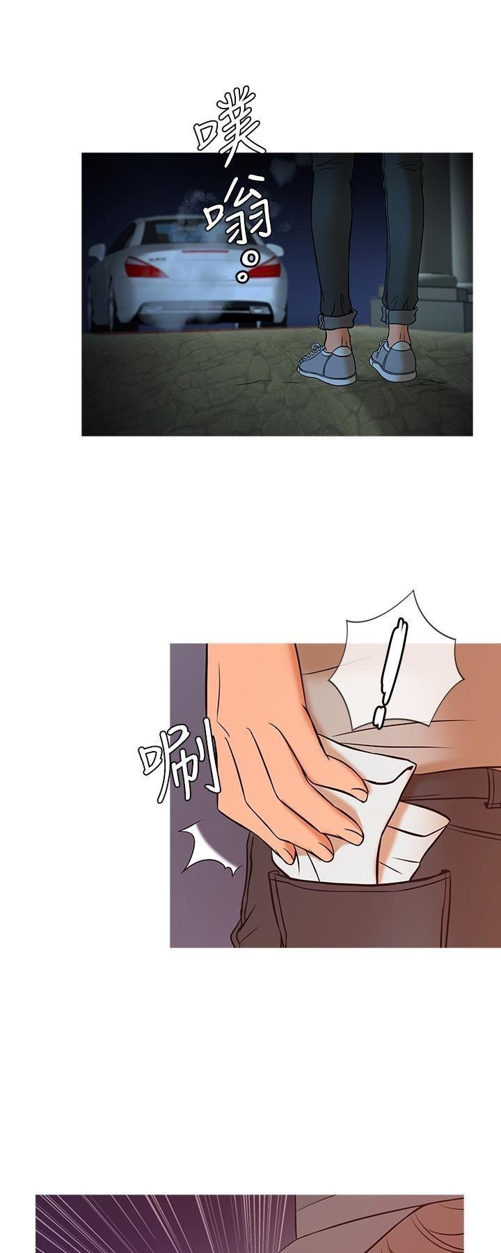 thiên đường chapter 8 27