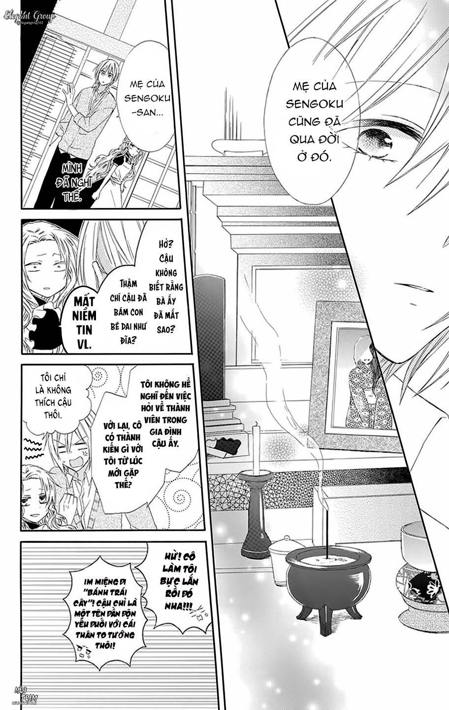 mizutama honey boy chapter 10 9