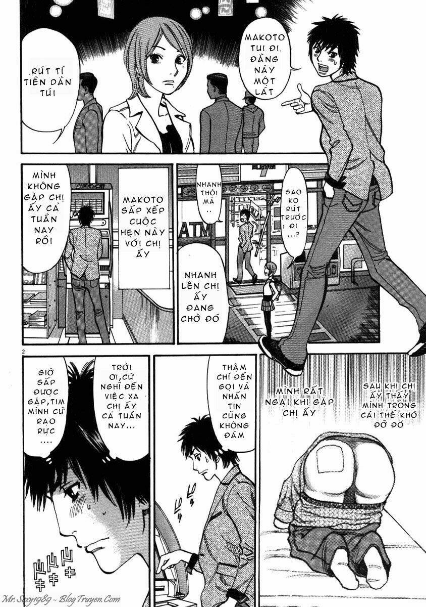 kono s o mi yo chapter 4 3