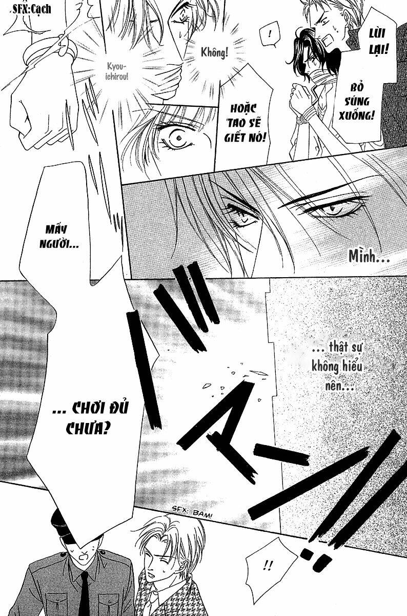 keishichou tokuhanka 007 chapter 12.2 19