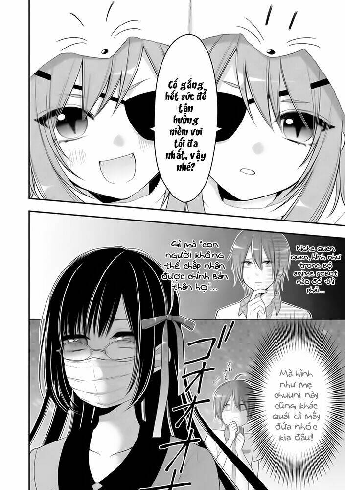 midarini midarana kuroyukihime online chapter 3 23