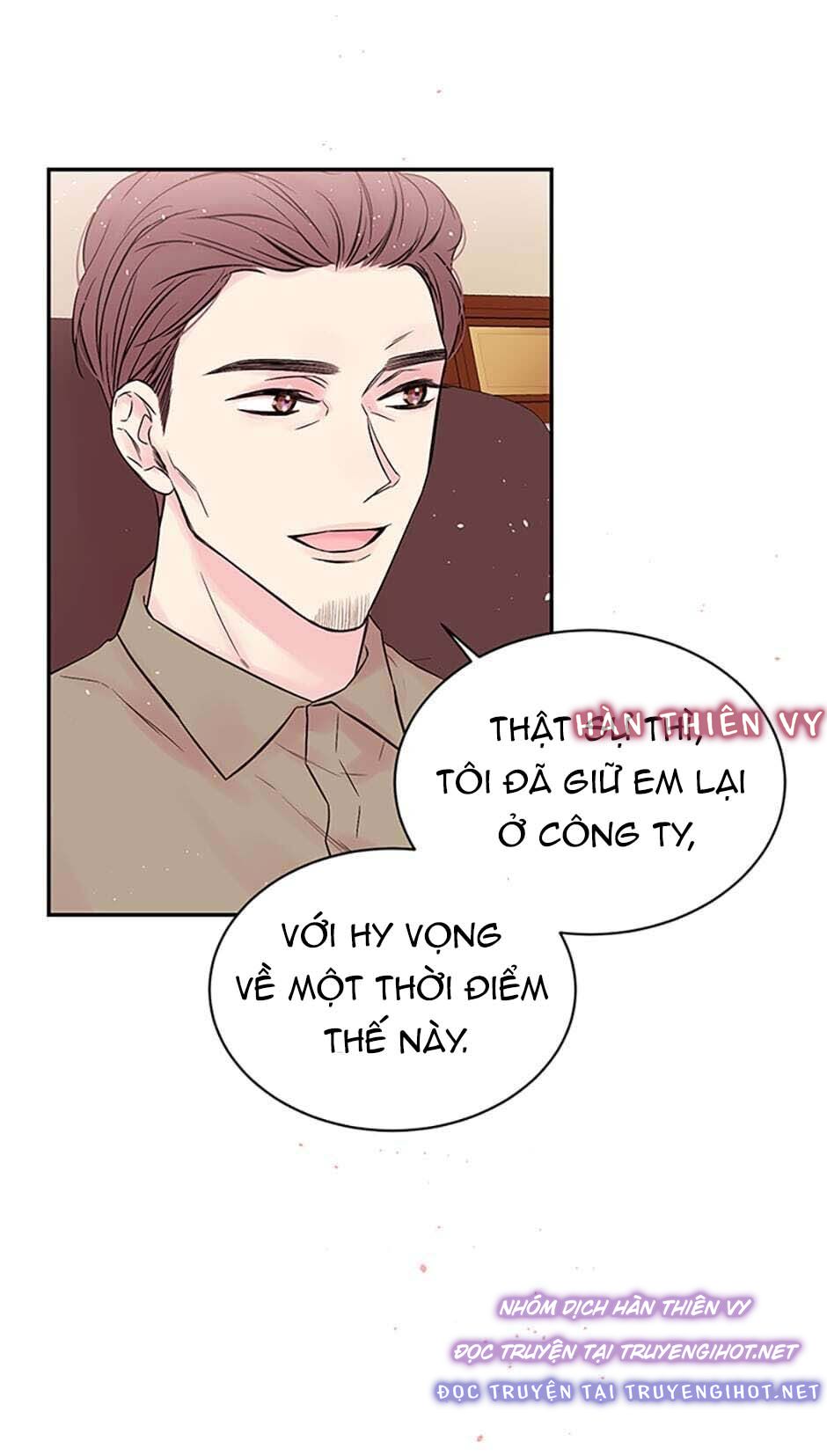 in my closet chapter 62 17