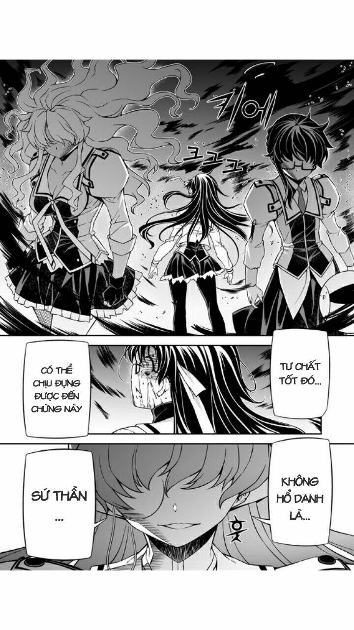 sai:taker - futari no artemis chapter 6 39