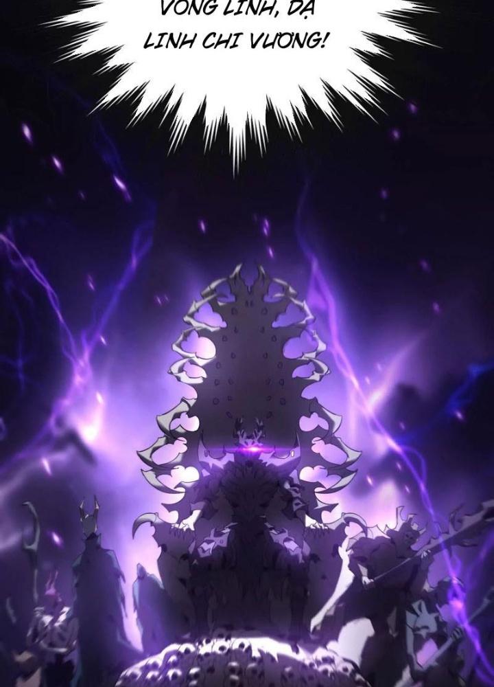 võng du chi thiên hạ vô song chapter 15 138