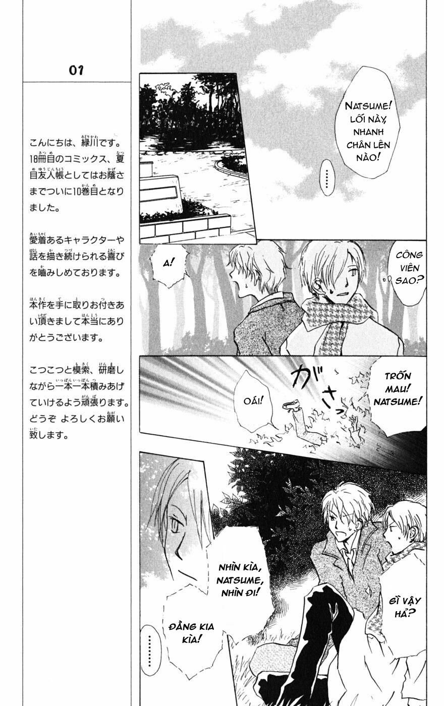 trả tên lại cho yêu quái chapter 37 15